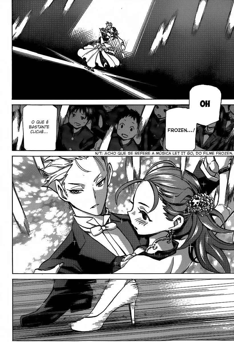 Sesuji wo Pin! to ~Shikakou Kyougi Dance-bu e Youkoso~ Bem-vindo ao clube de dança desportiva 第16页
