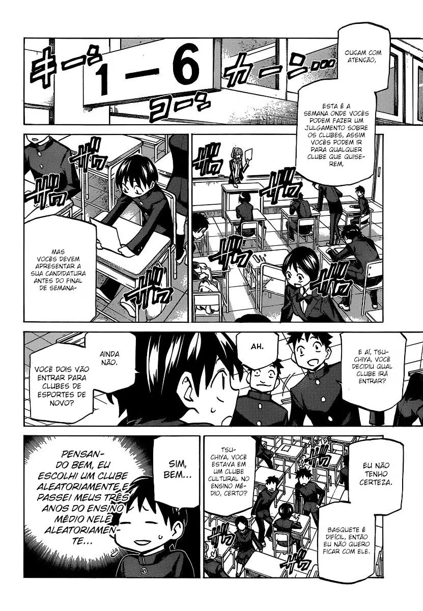 Sesuji wo Pin! to ~Shikakou Kyougi Dance-bu e Youkoso~ Bem-vindo ao clube de dança desportiva 第31页
