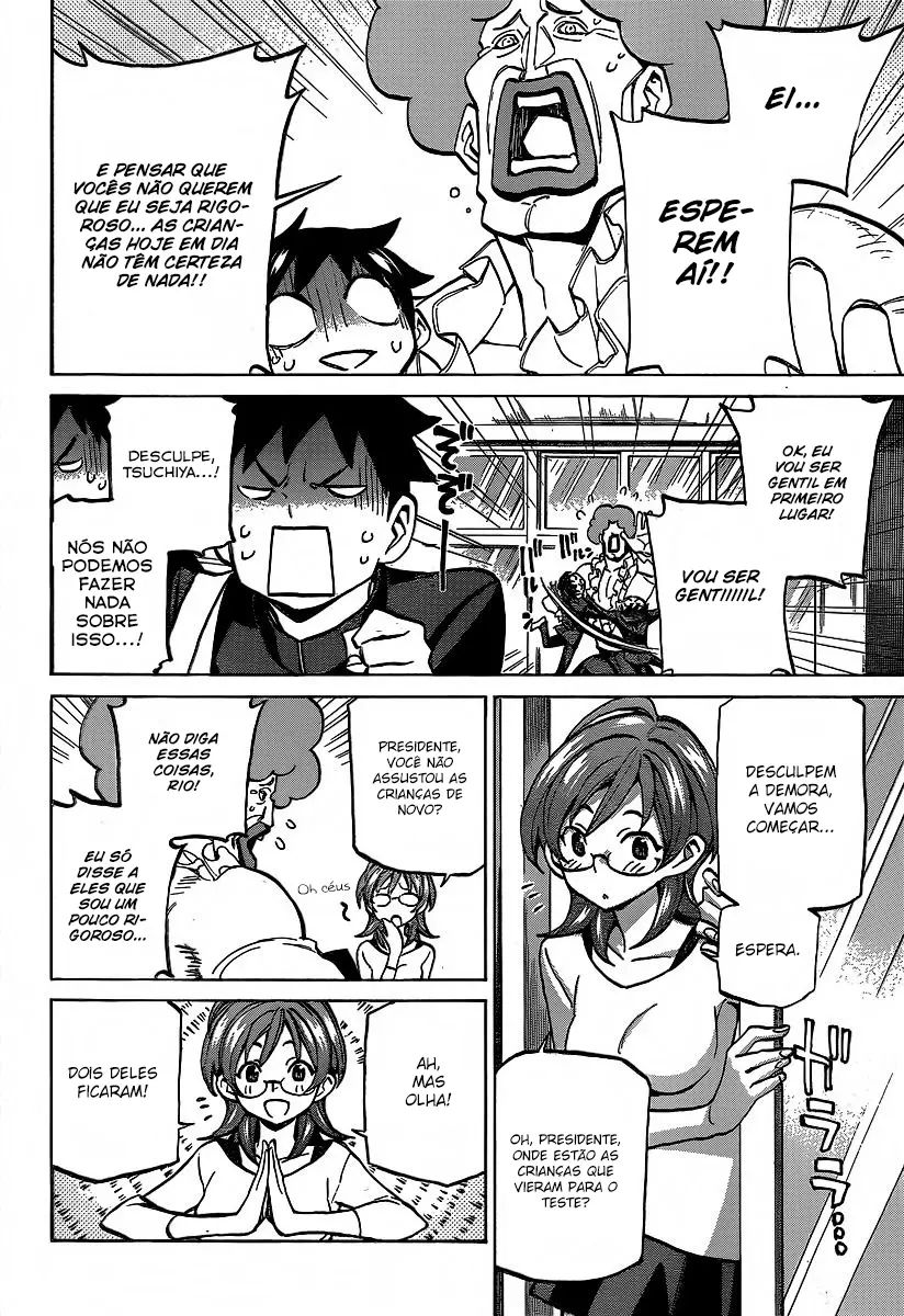Sesuji wo Pin! to ~Shikakou Kyougi Dance-bu e Youkoso~ Bem-vindo ao clube de dança desportiva 第41页