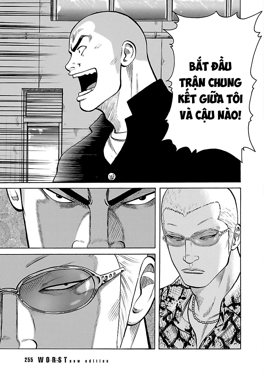 Shinsouban WORST Bắt lấy Amachi! 第49页