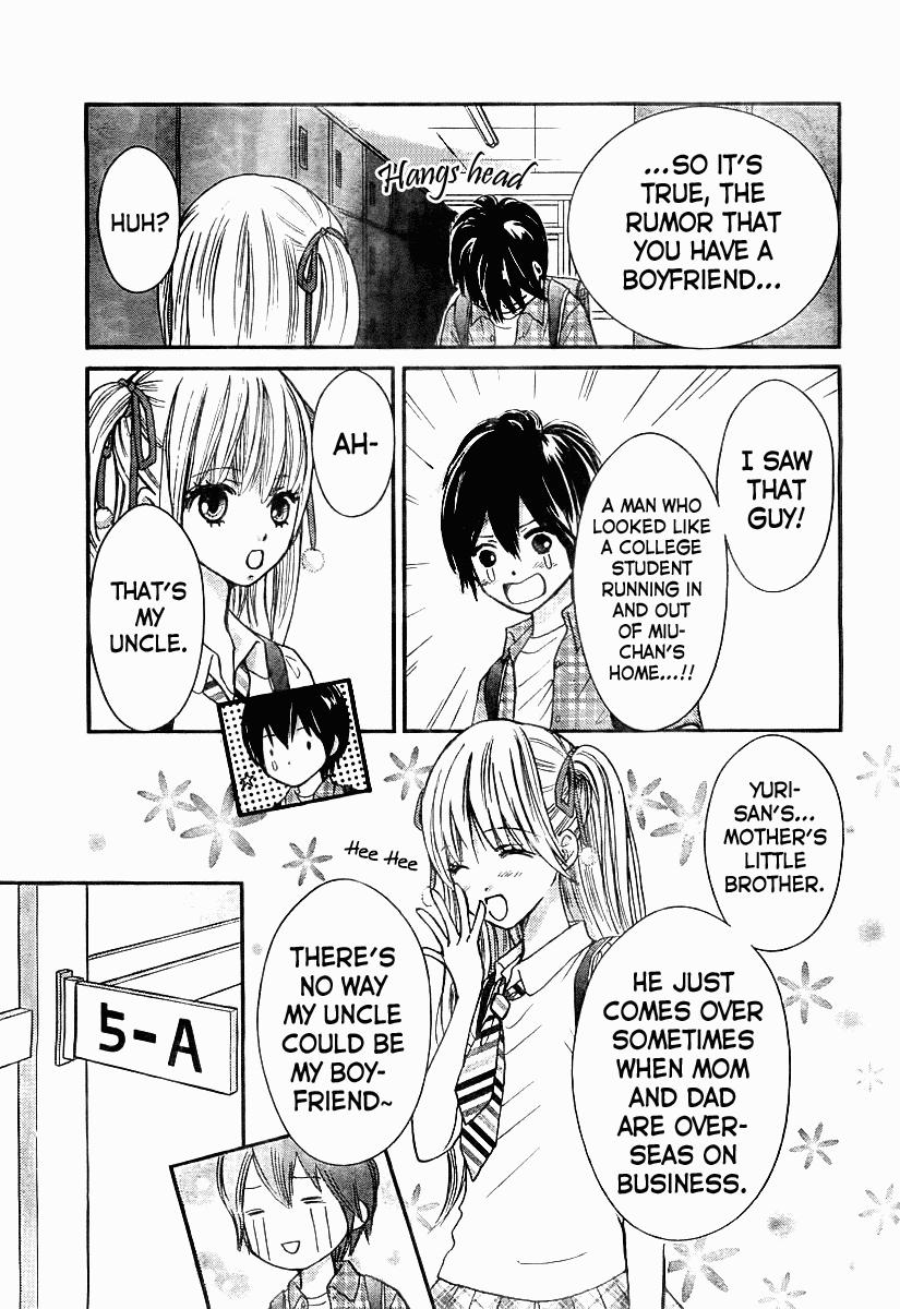 Papa no Iukoto wo Kikinasai! - Miu-sama no Iu Toori! 第7页