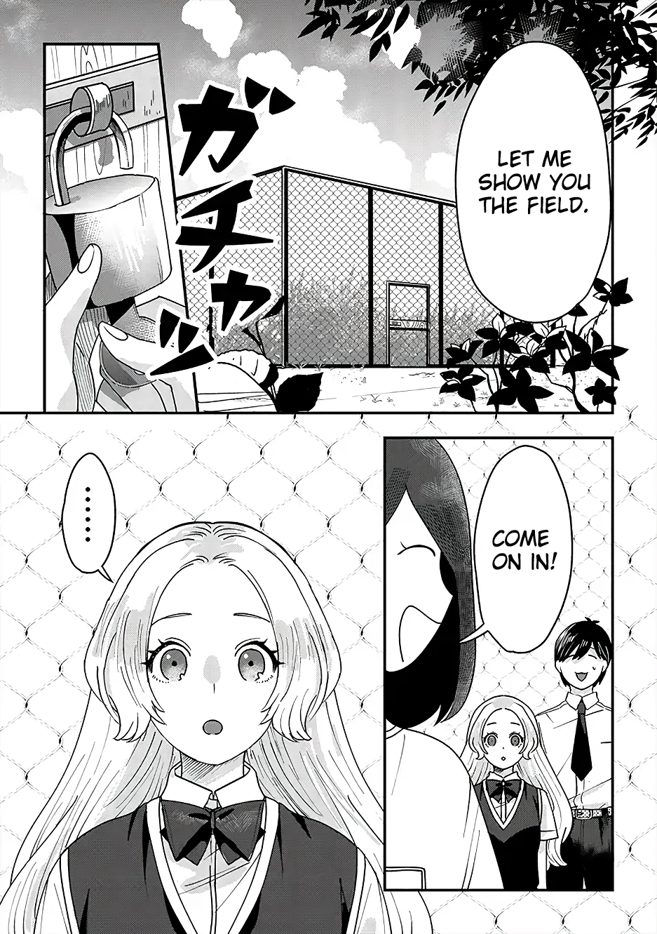 Garden of Smattering Gardening club 第1页
