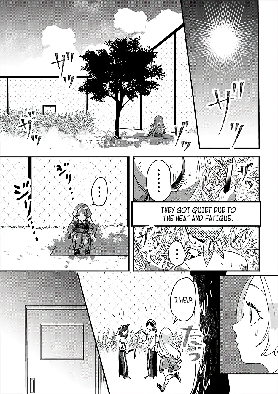 Garden of Smattering Gardening club 第11页