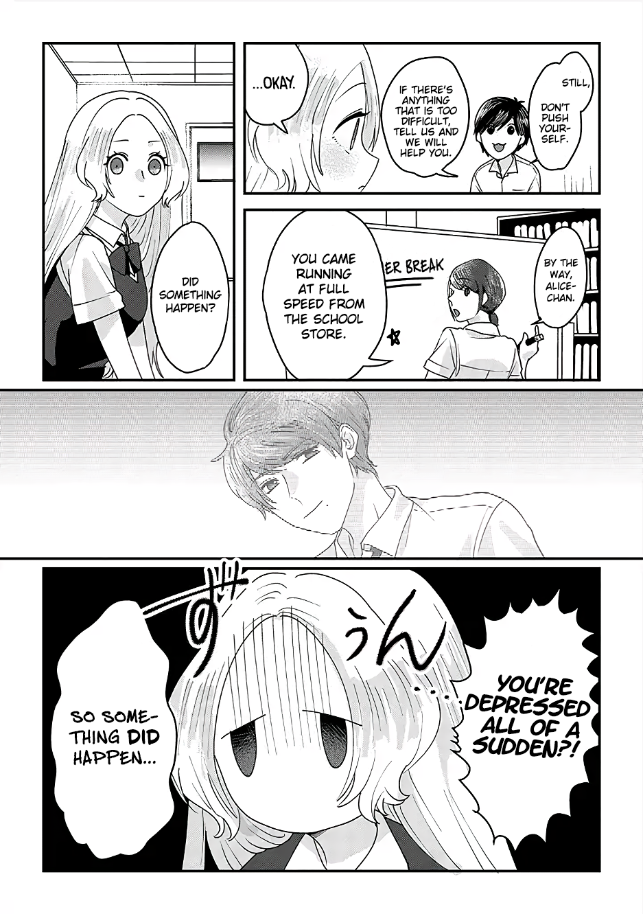 Garden of Smattering Gardening club 第13页
