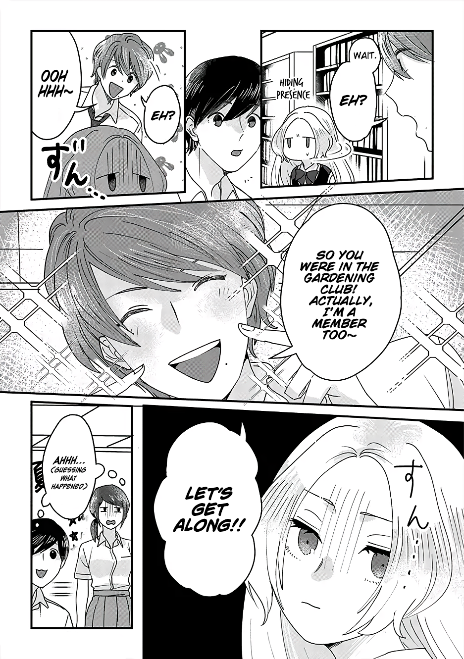 Garden of Smattering Gardening club 第16页