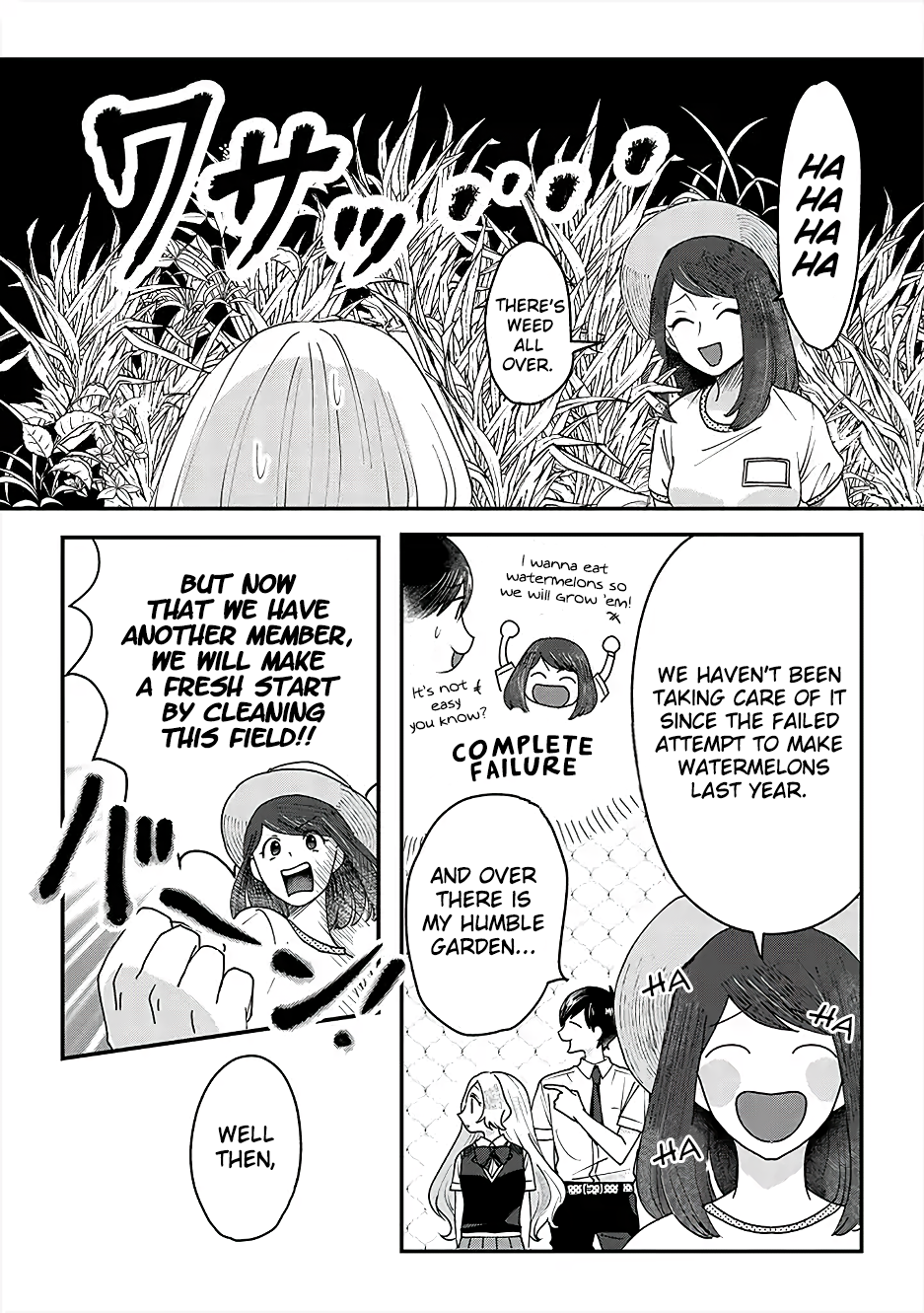 Garden of Smattering Gardening club 第3页