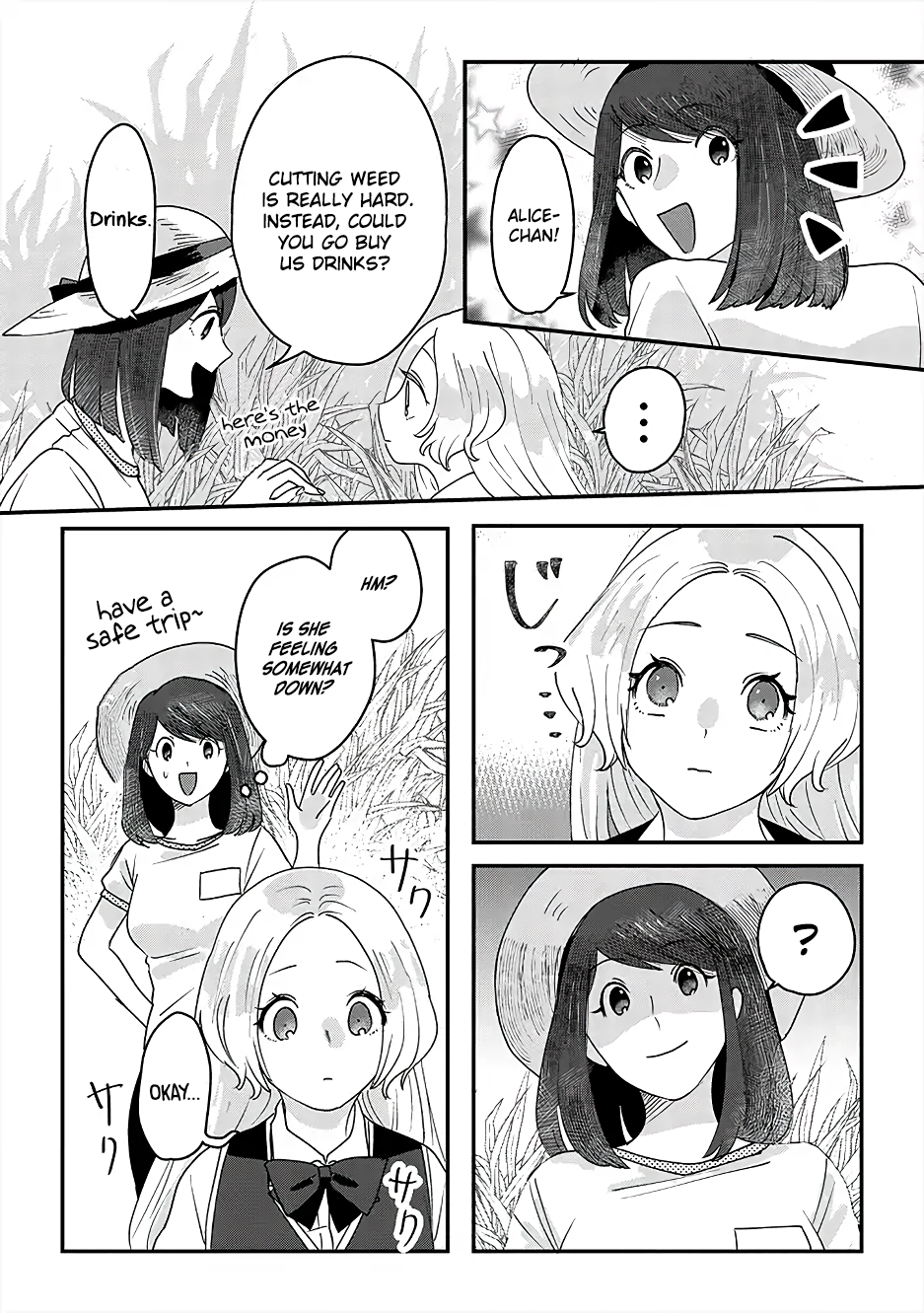 Garden of Smattering Gardening club 第5页