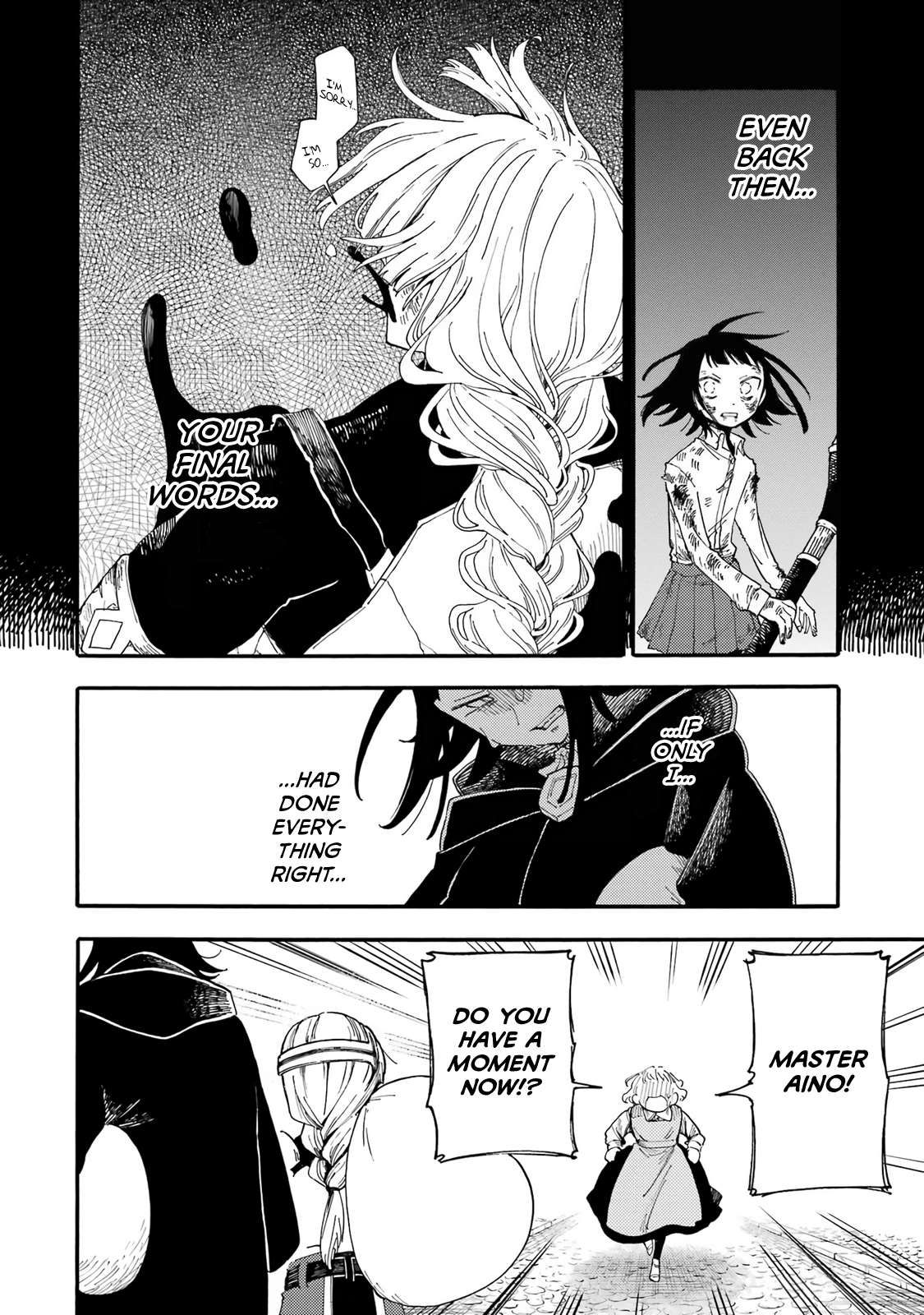 Endroll no Ato ni wa Saikou no Tabi o Meat of a Snow Deer 第17页