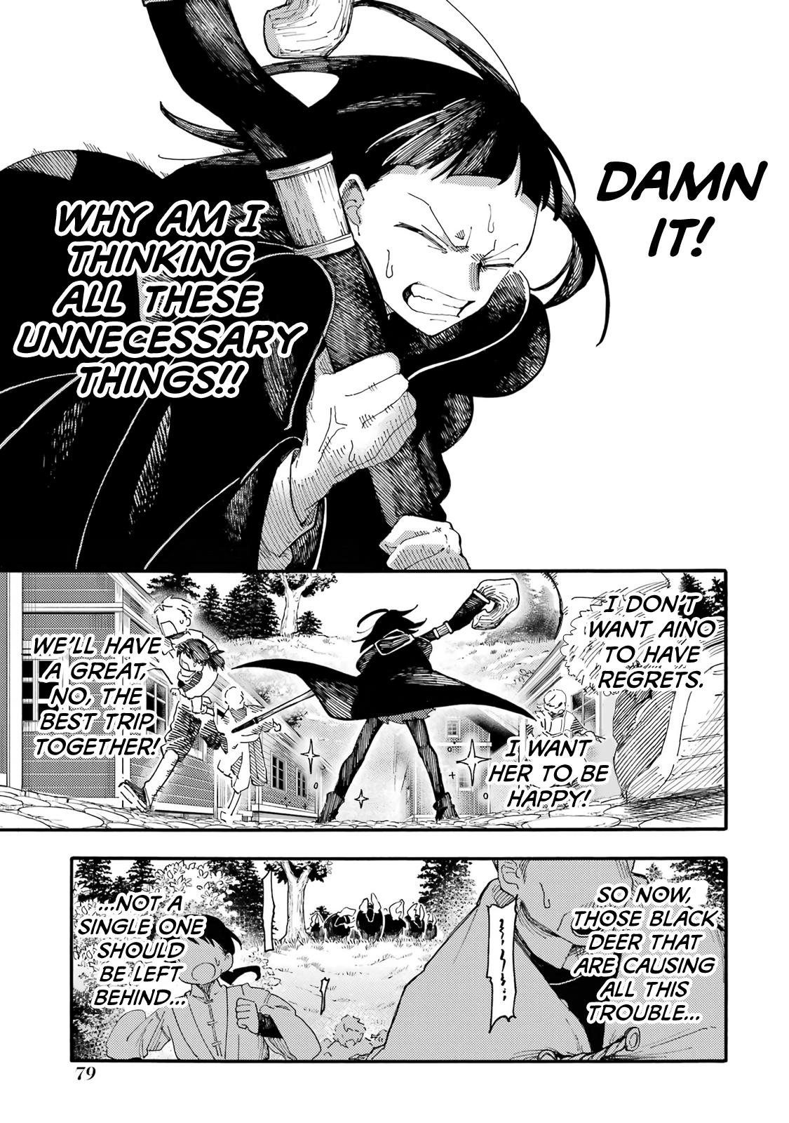 Endroll no Ato ni wa Saikou no Tabi o Meat of a Snow Deer 第20页