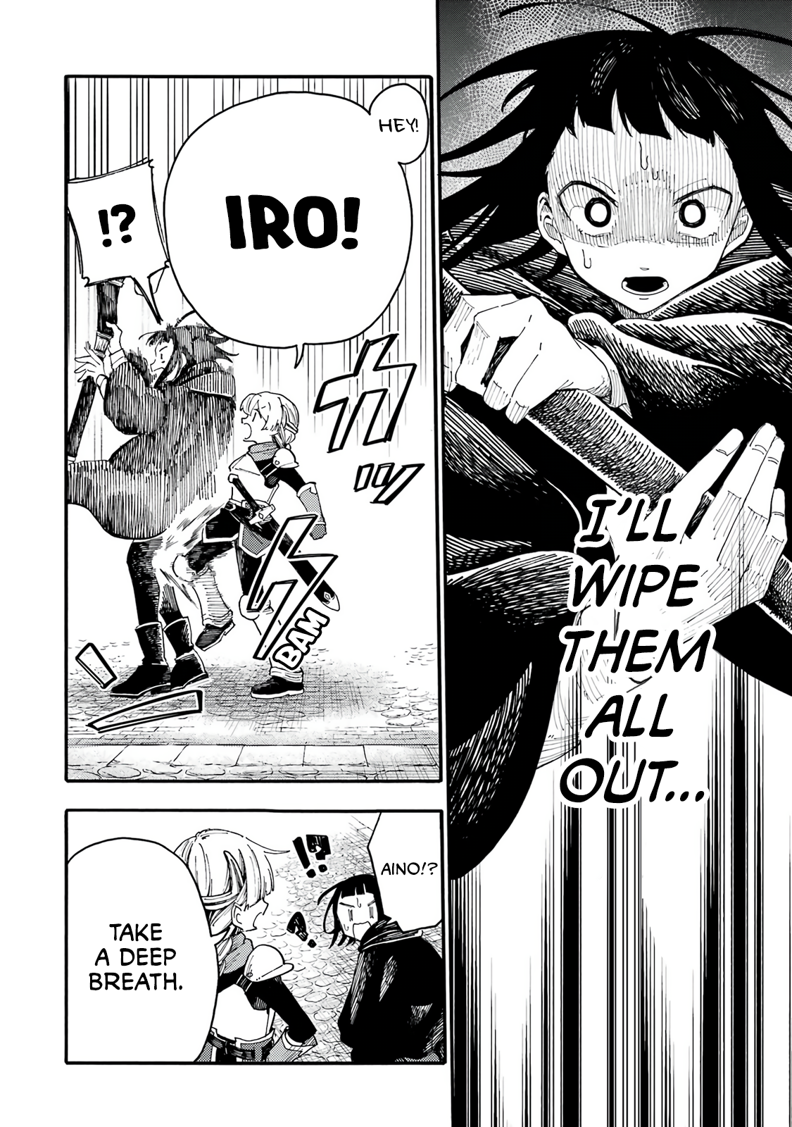 Endroll no Ato ni wa Saikou no Tabi o Meat of a Snow Deer 第21页