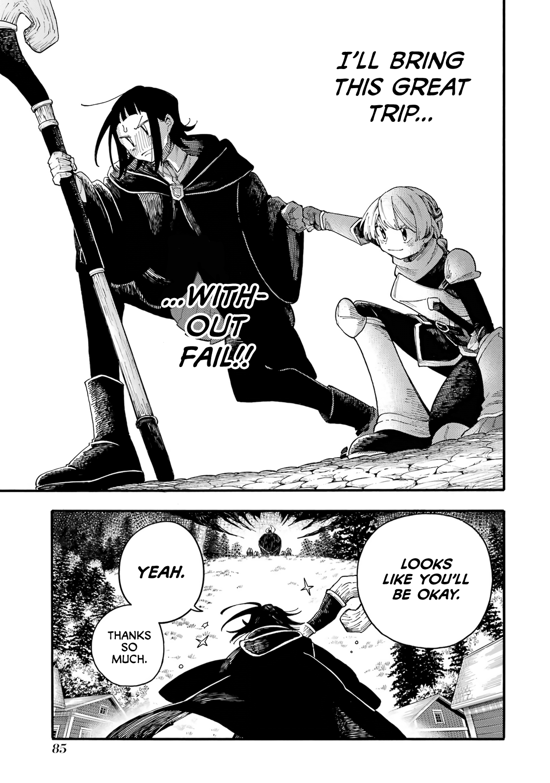 Endroll no Ato ni wa Saikou no Tabi o Meat of a Snow Deer 第26页