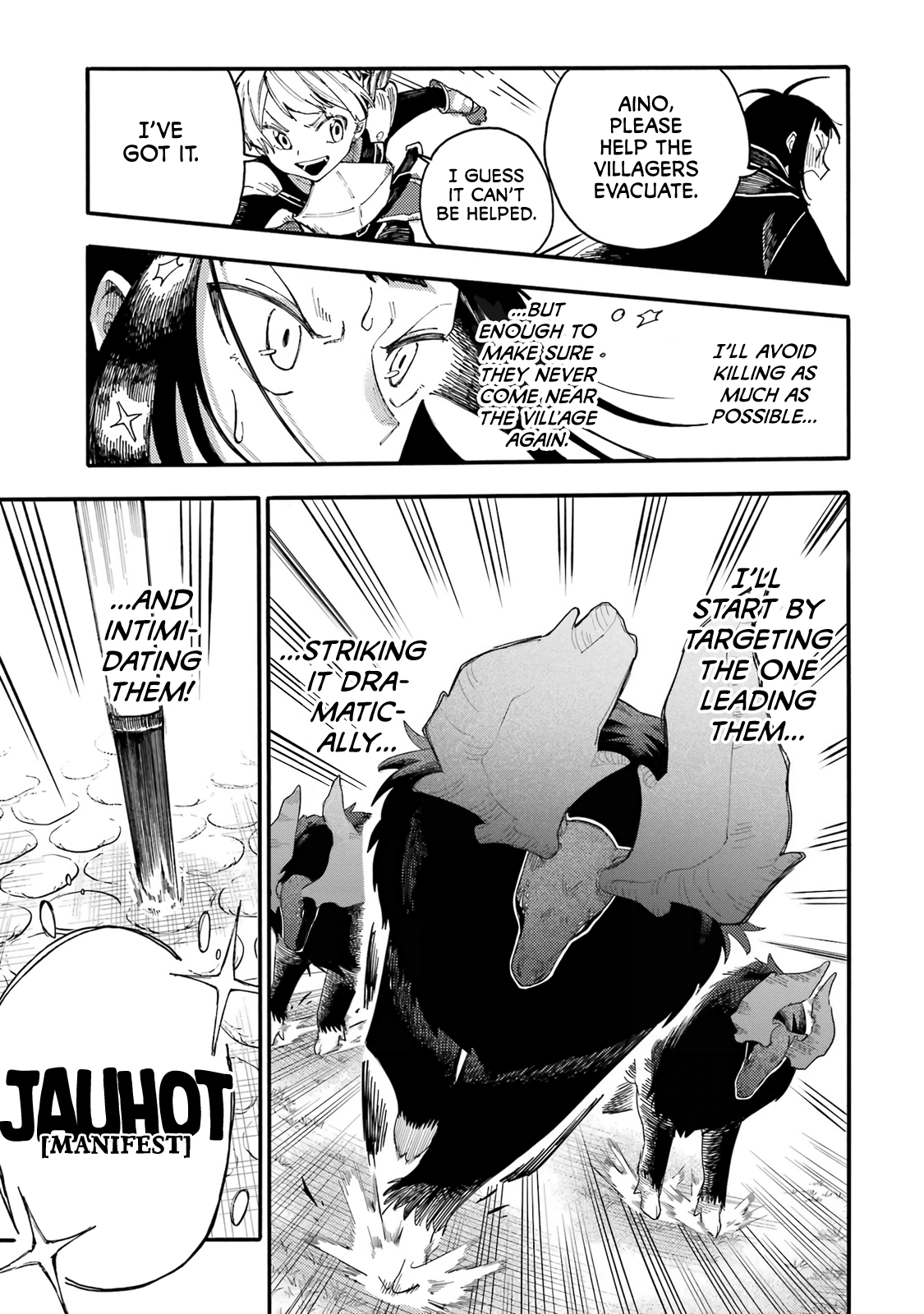Endroll no Ato ni wa Saikou no Tabi o Meat of a Snow Deer 第28页