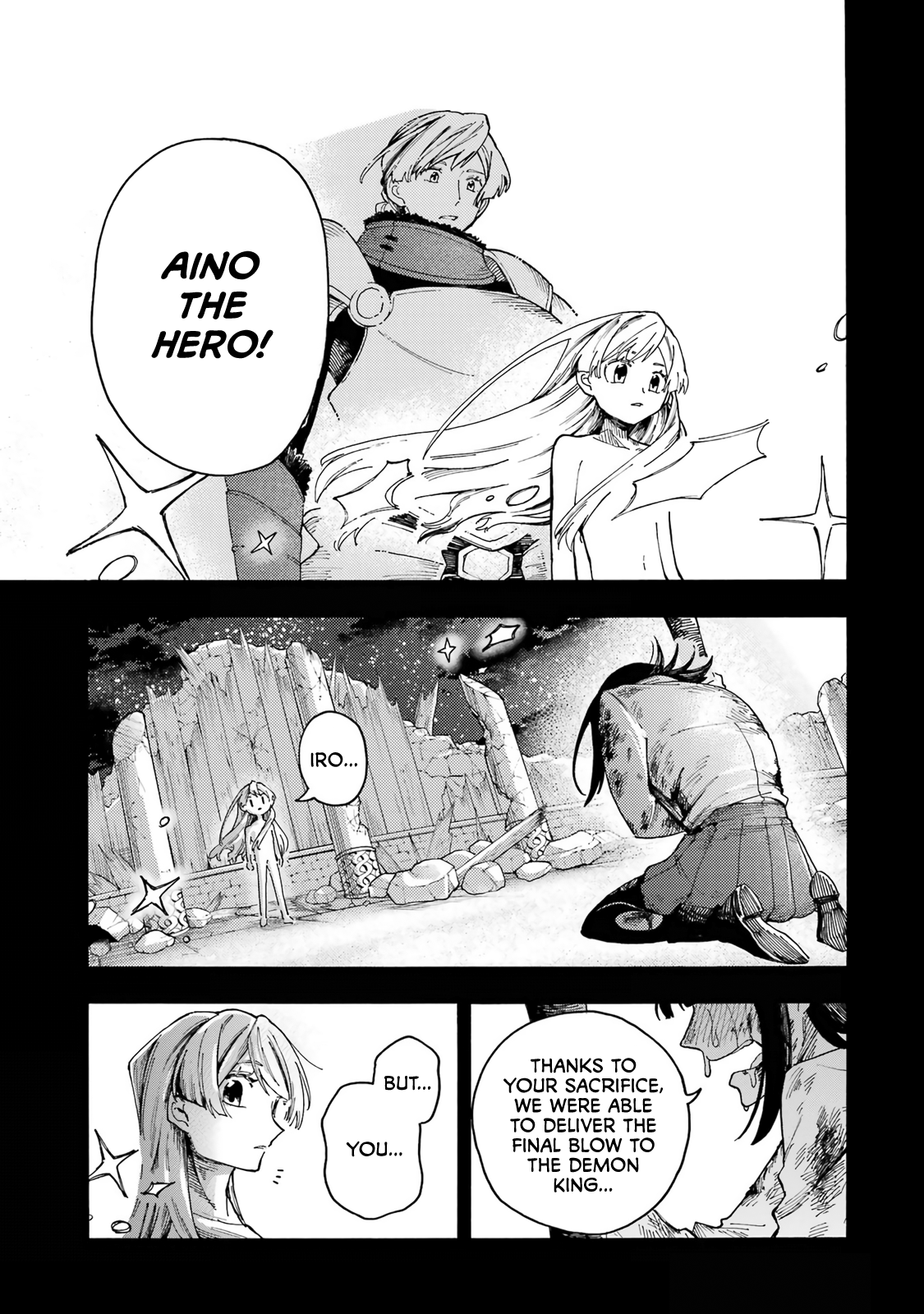 Endroll no Ato ni wa Saikou no Tabi o Meat of a Snow Deer 第4页