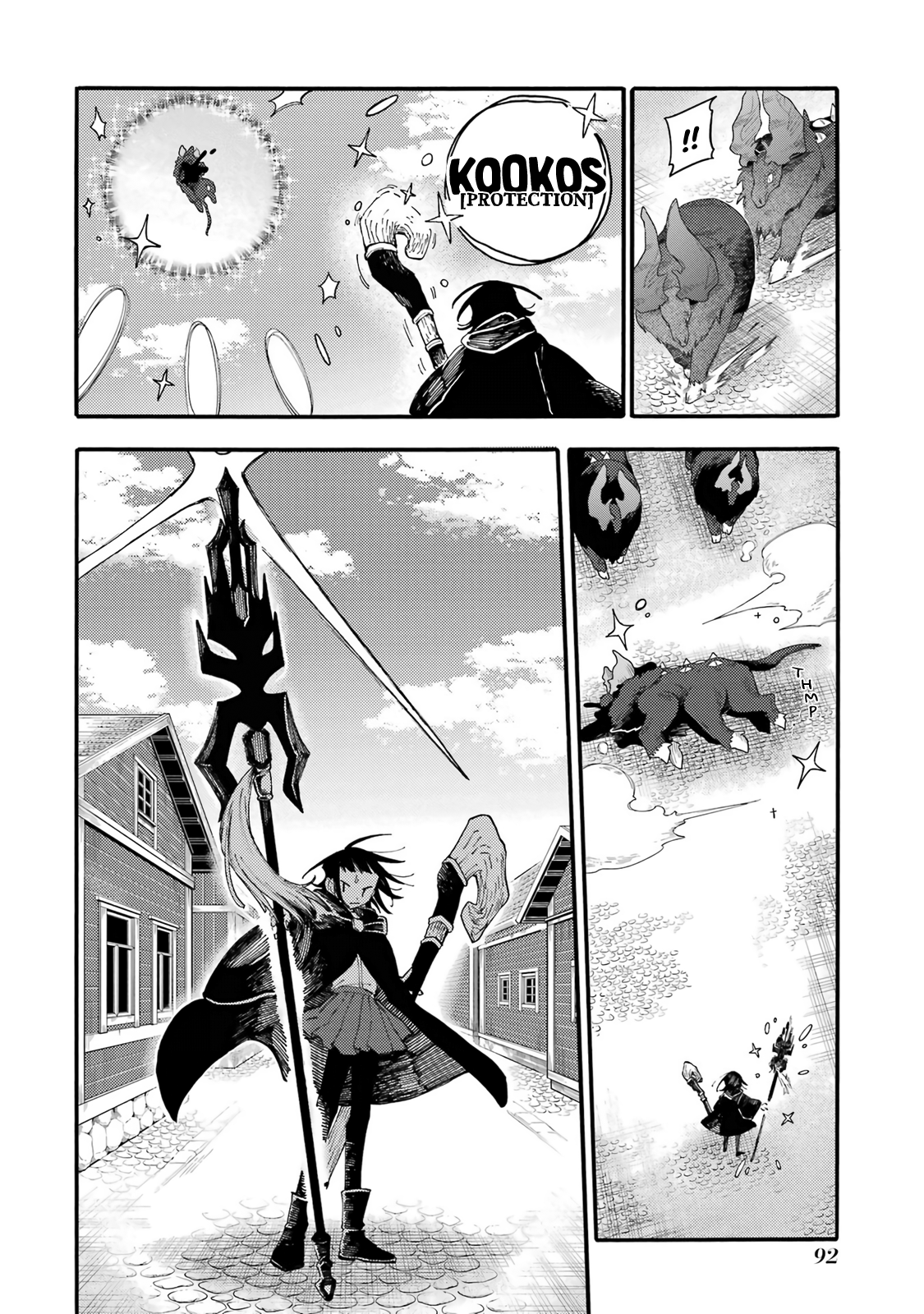 Endroll no Ato ni wa Saikou no Tabi o Meat of a Snow Deer 第32页