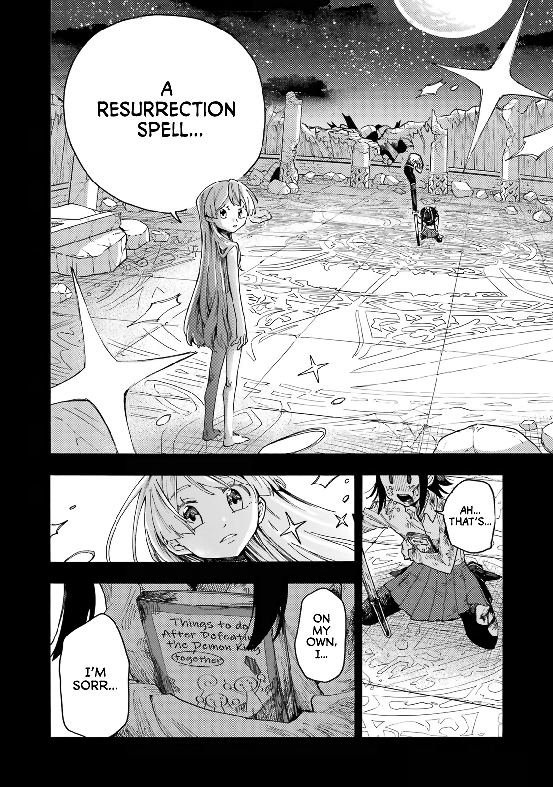 Endroll no Ato ni wa Saikou no Tabi o Meat of a Snow Deer 第5页