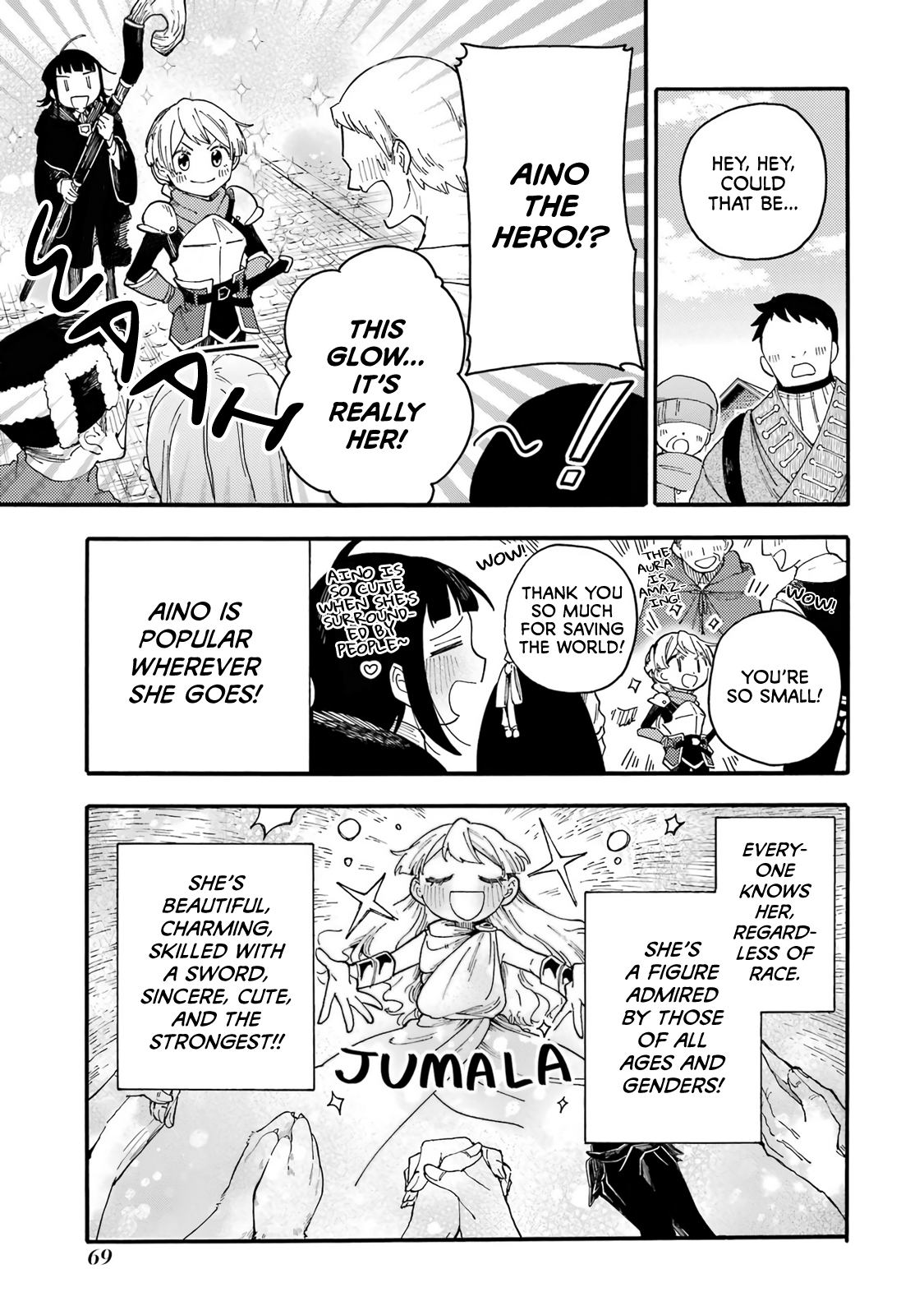 Endroll no Ato ni wa Saikou no Tabi o Meat of a Snow Deer 第10页