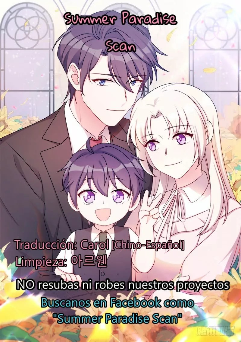 Xiaobai's Dream Daddy Ch. 3 第1页