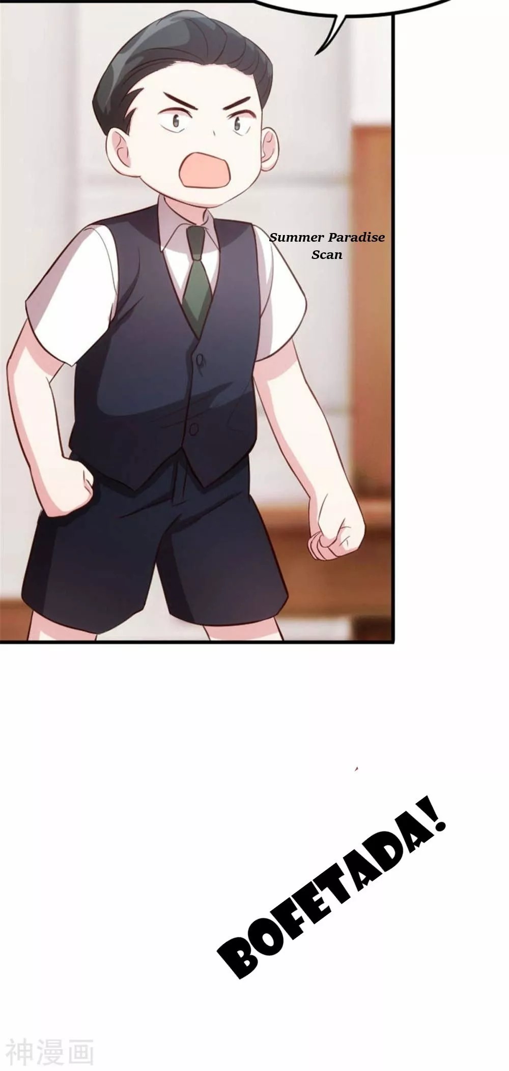 Xiaobai's Dream Daddy Ch. 3 第16页