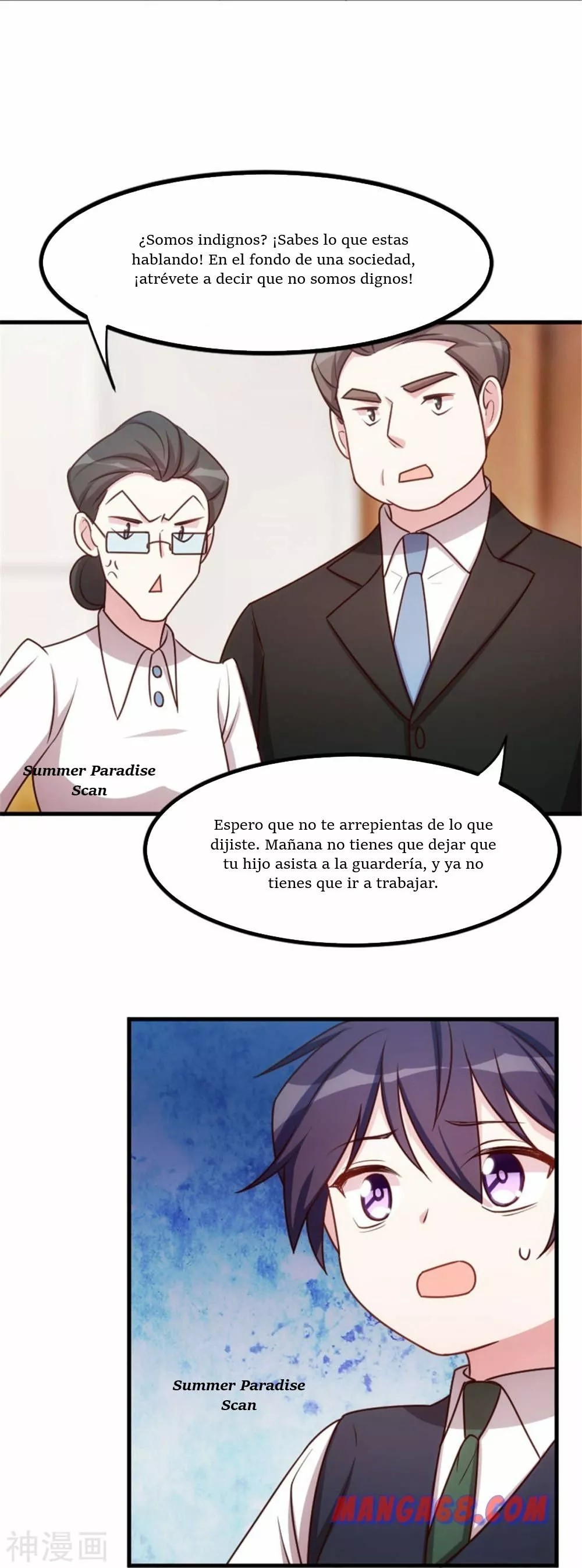Xiaobai's Dream Daddy Ch. 3 第7页
