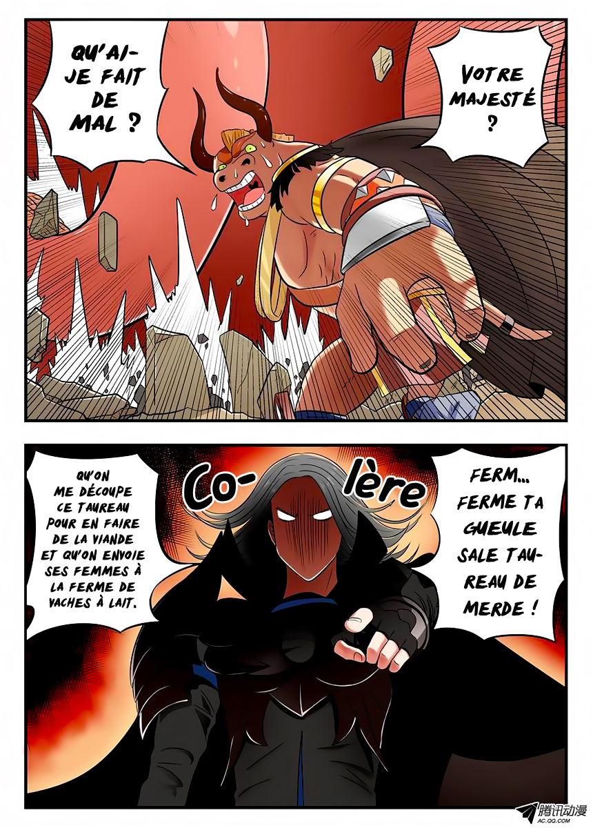 Gentleman Devil En route pour l'aventure ! 第13页