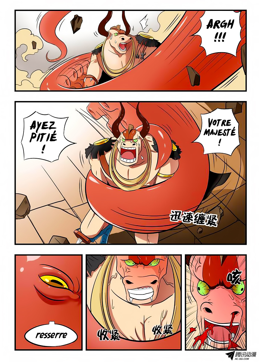 Gentleman Devil En route pour l'aventure ! 第14页