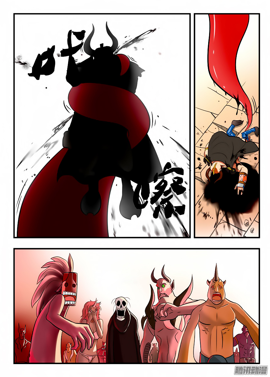 Gentleman Devil En route pour l'aventure ! 第15页