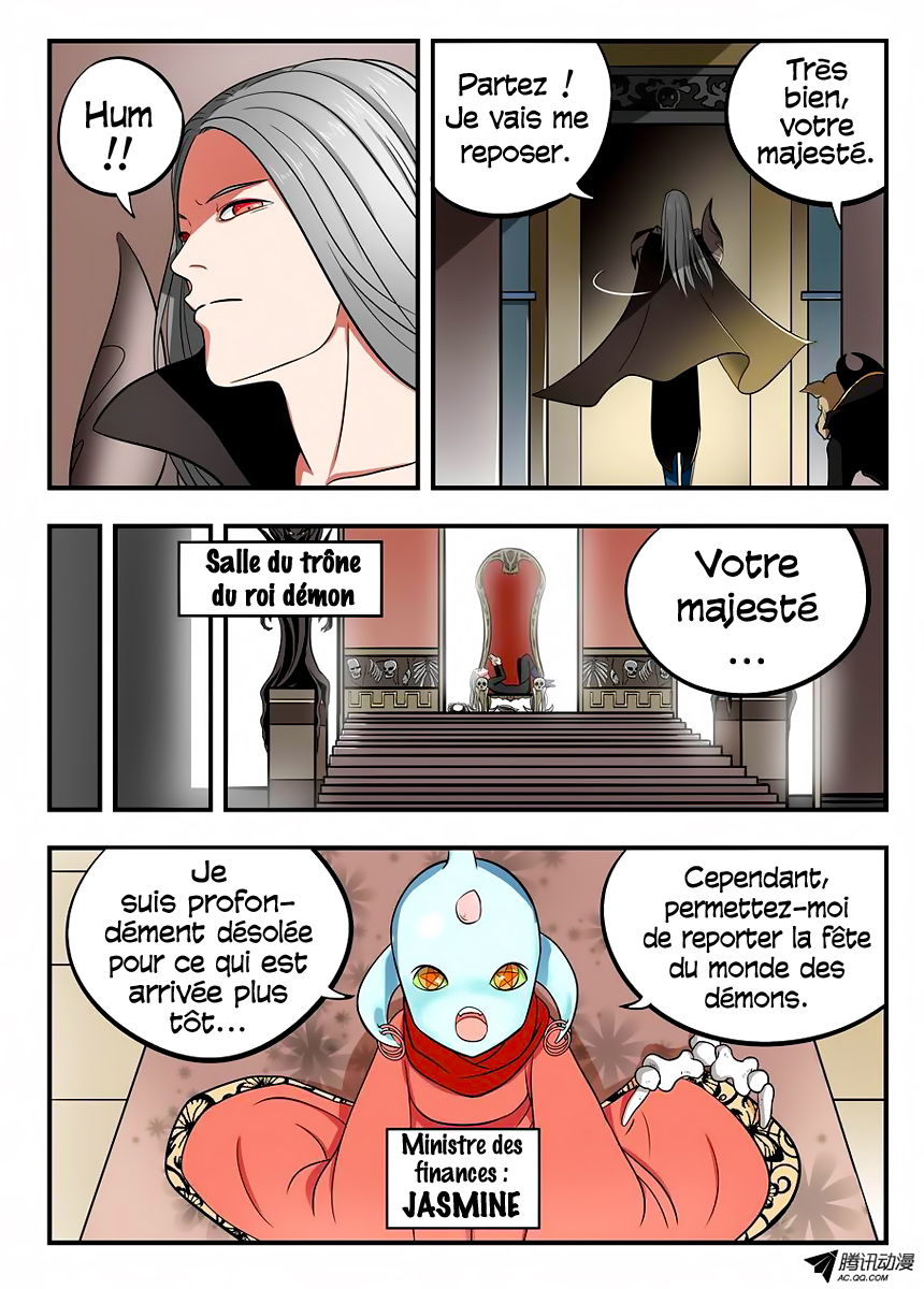 Gentleman Devil En route pour l'aventure ! 第16页