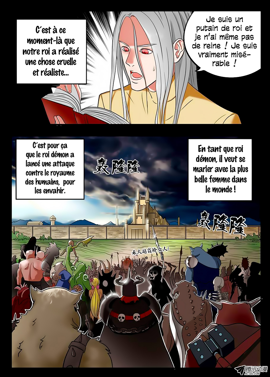Gentleman Devil En route pour l'aventure ! 第19页