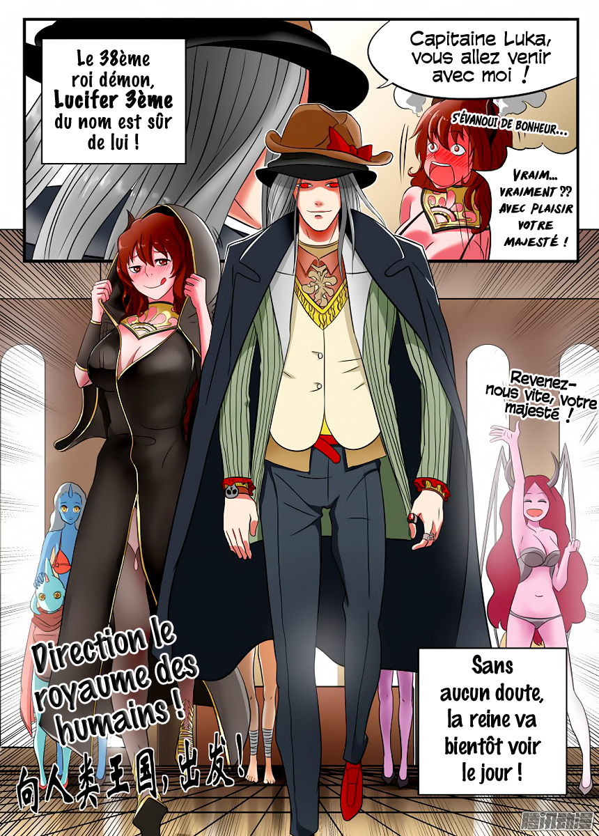 Gentleman Devil En route pour l'aventure ! 第26页