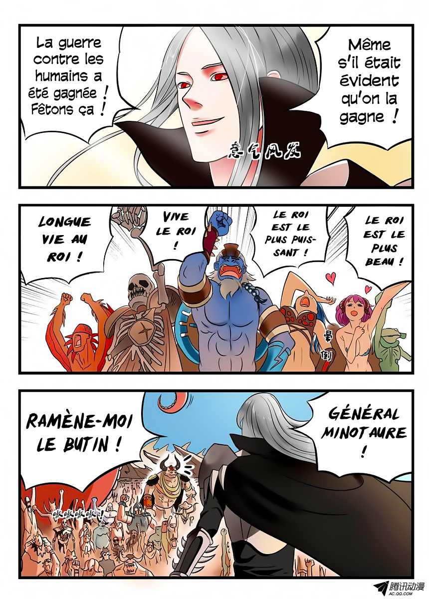 Gentleman Devil En route pour l'aventure ! 第6页
