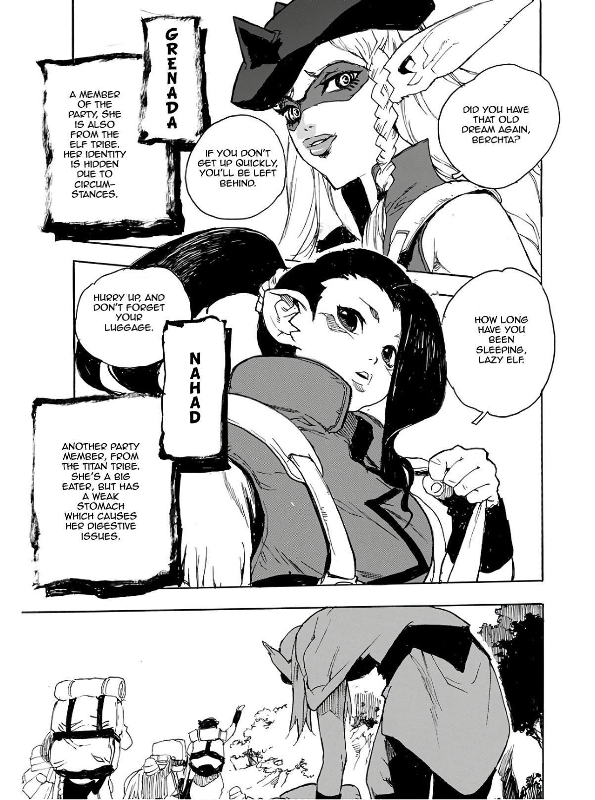 Oishii Elf Vol. 1 Ch. 1 第11页