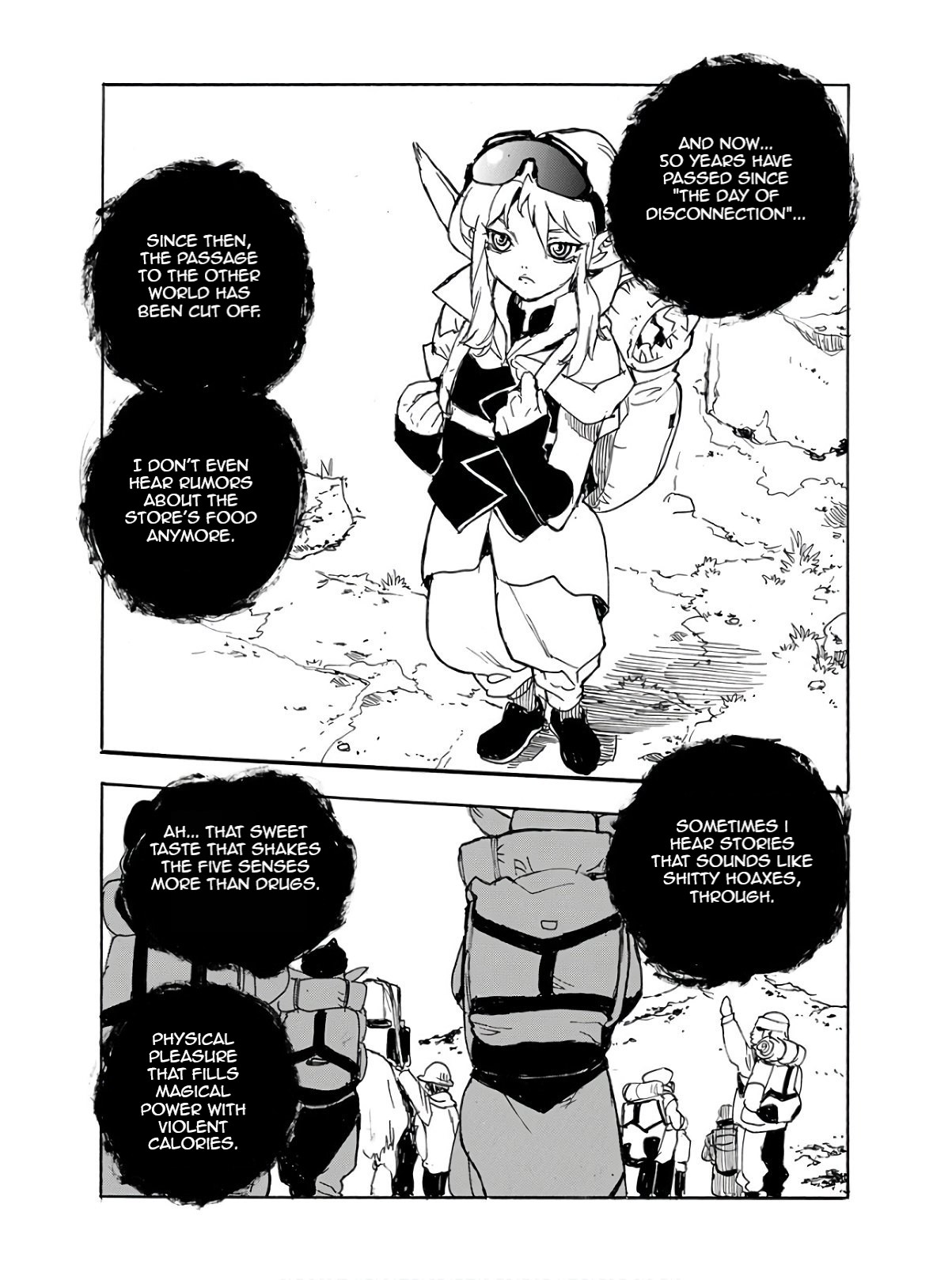 Oishii Elf Vol. 1 Ch. 1 第12页