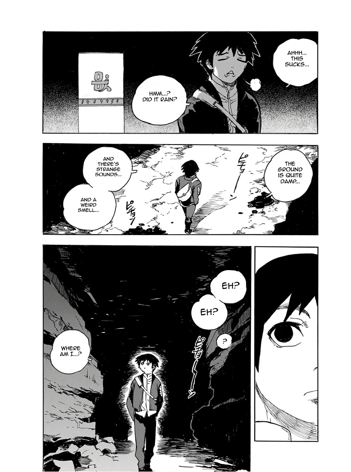 Oishii Elf Vol. 1 Ch. 1 第15页