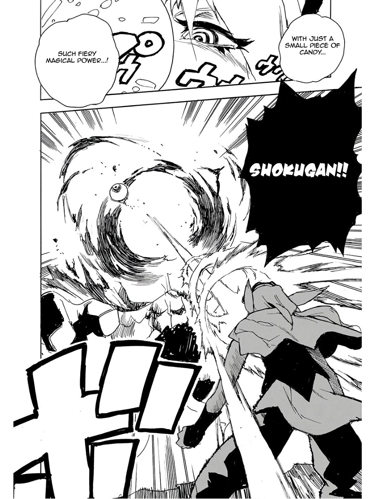 Oishii Elf Vol. 1 Ch. 1 第24页