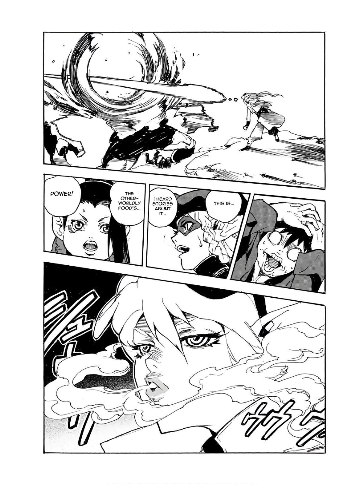 Oishii Elf Vol. 1 Ch. 1 第25页