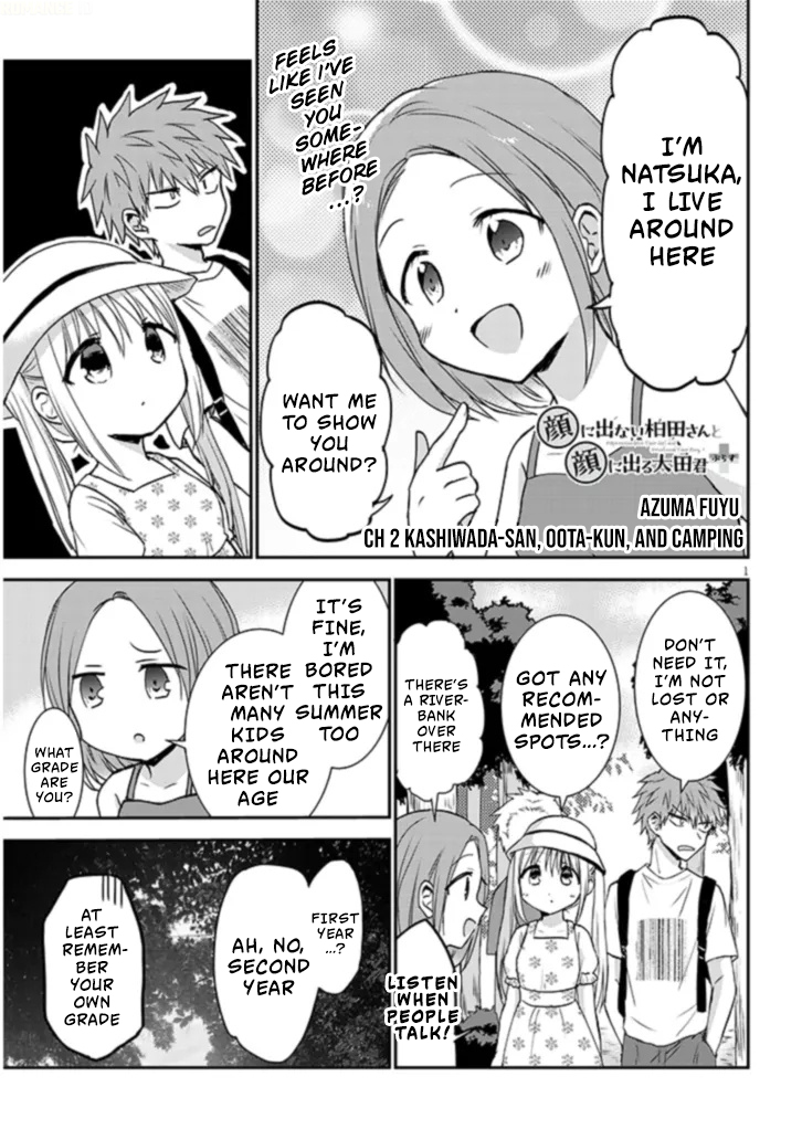 Kao ni Denai Kashiwada-san to Kao ni Deru Oota-kun + Kashiwada-san, Oota-kun, and Camping 第2页