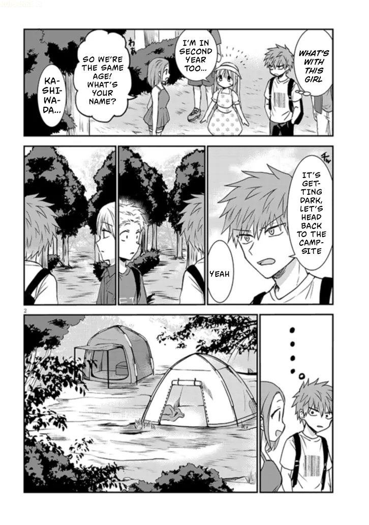Kao ni Denai Kashiwada-san to Kao ni Deru Oota-kun + Kashiwada-san, Oota-kun, and Camping 第3页