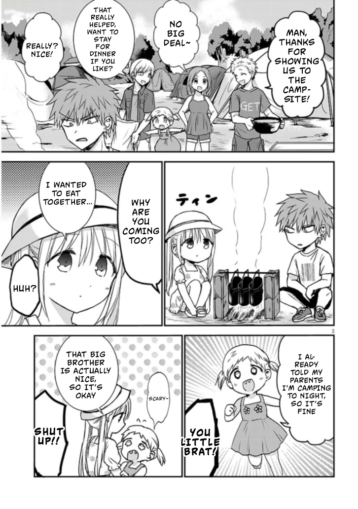Kao ni Denai Kashiwada-san to Kao ni Deru Oota-kun + Kashiwada-san, Oota-kun, and Camping 第4页