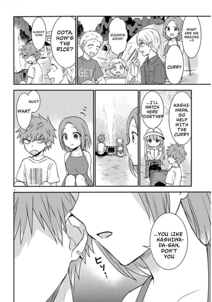 Kao ni Denai Kashiwada-san to Kao ni Deru Oota-kun + Kashiwada-san, Oota-kun, and Camping 第5页