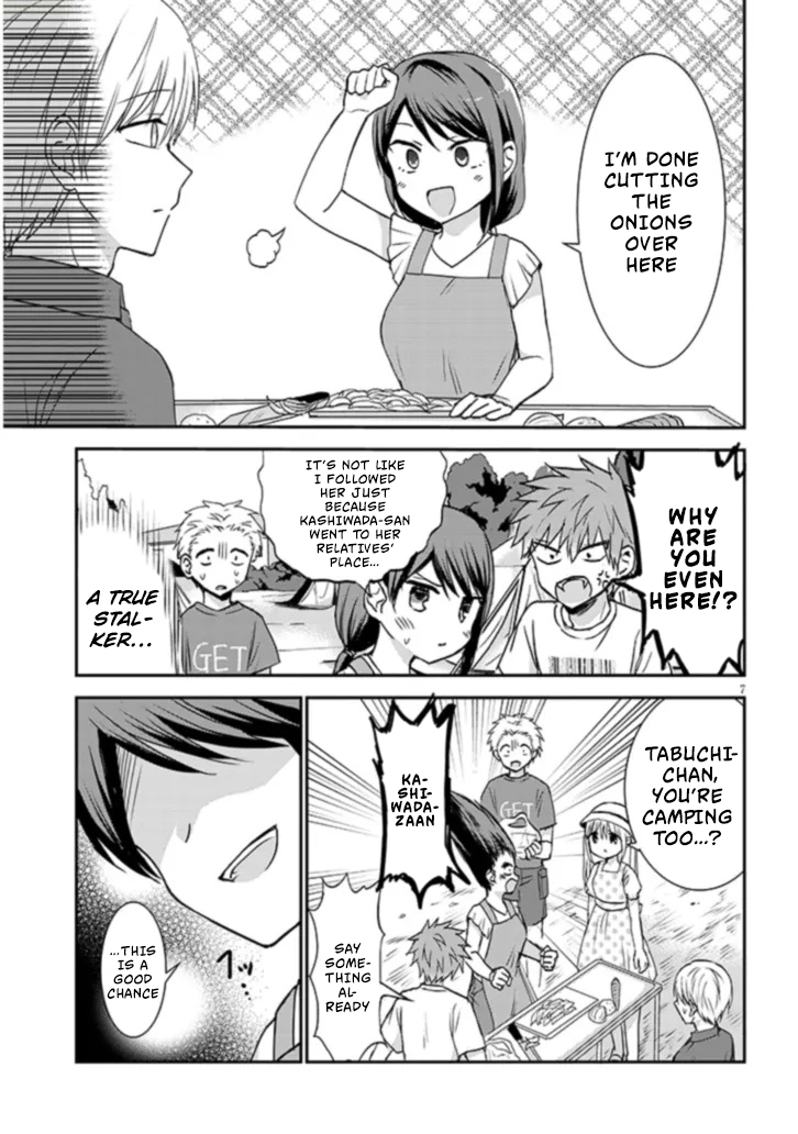 Kao ni Denai Kashiwada-san to Kao ni Deru Oota-kun + Kashiwada-san, Oota-kun, and Camping 第8页