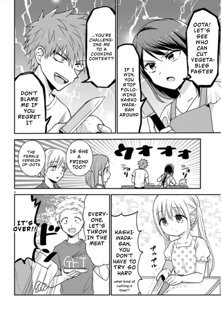 Kao ni Denai Kashiwada-san to Kao ni Deru Oota-kun + Kashiwada-san, Oota-kun, and Camping 第9页