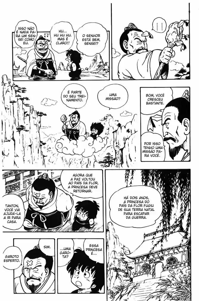 Dragon Boy 第5页