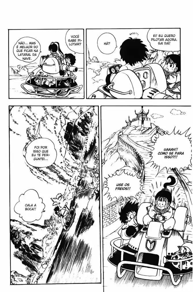 Dragon Boy 第8页