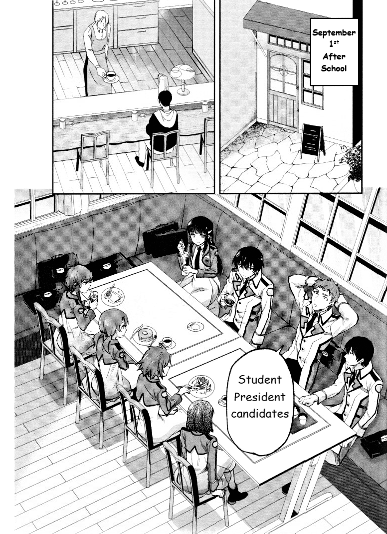 Mahouka Koukou no Rettousei - Kaichou Senkyo-hen Rumour 第2页