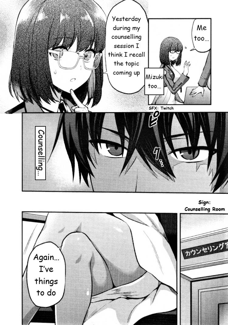 Mahouka Koukou no Rettousei - Kaichou Senkyo-hen Rumour 第12页
