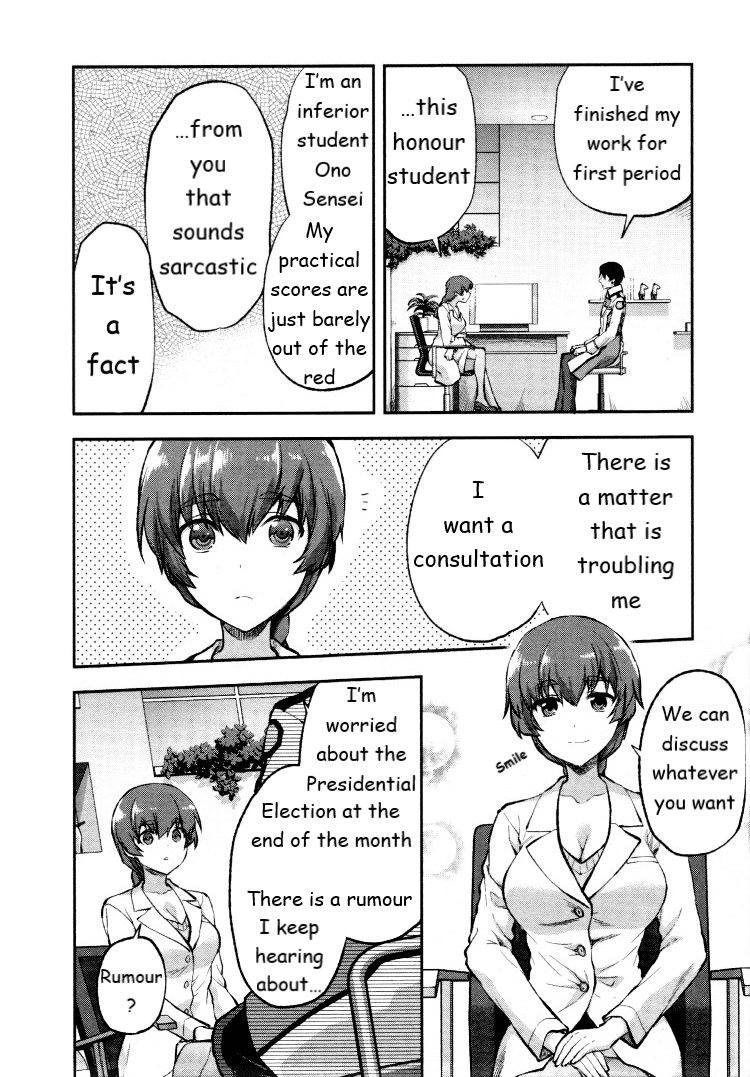 Mahouka Koukou no Rettousei - Kaichou Senkyo-hen Rumour 第14页