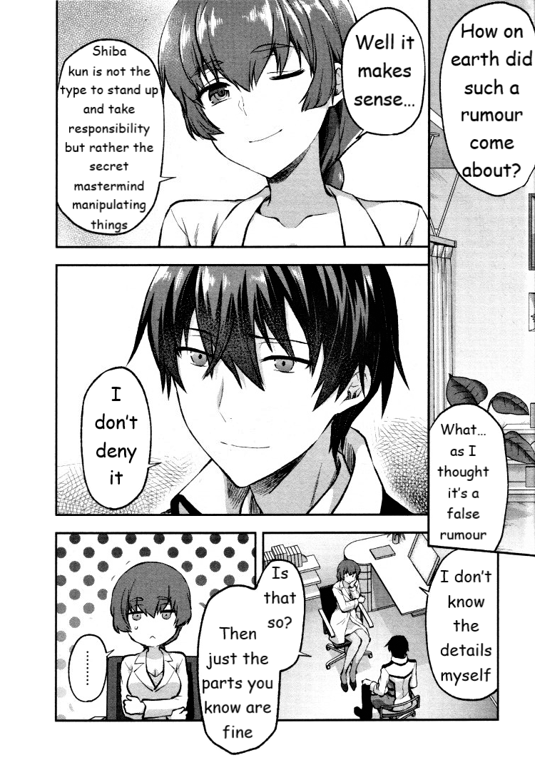 Mahouka Koukou no Rettousei - Kaichou Senkyo-hen Rumour 第16页