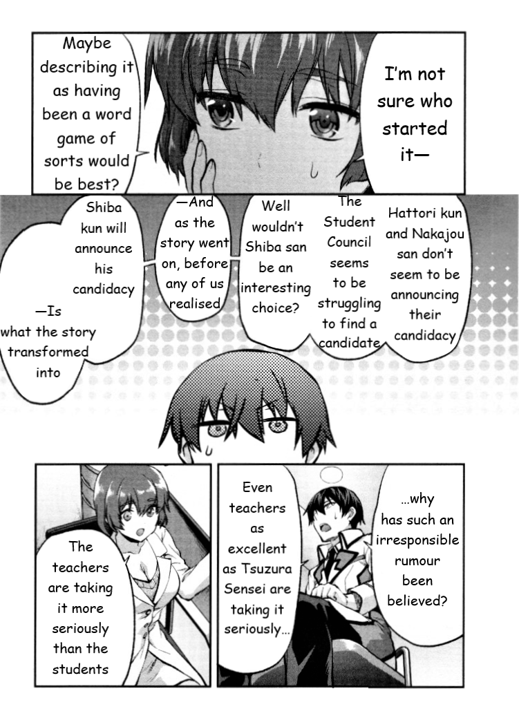 Mahouka Koukou no Rettousei - Kaichou Senkyo-hen Rumour 第17页