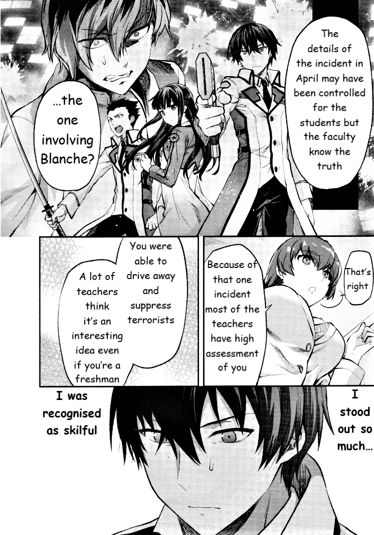 Mahouka Koukou no Rettousei - Kaichou Senkyo-hen Rumour 第18页