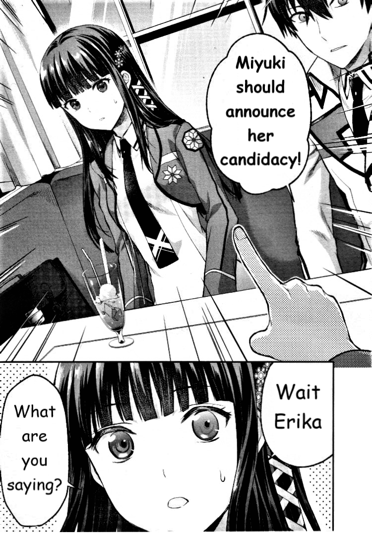 Mahouka Koukou no Rettousei - Kaichou Senkyo-hen Rumour 第5页